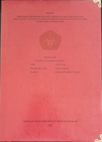 Image of IMPLEMENTASI PERMENDAGRIT NOMOR 19 TAHUN 2018 TENTANG KUALITAS PELAYANAN PADA DINAS KEPENDUDUKAN DAN CATATAN SIPIL KABUPATEN MANOKWARI.