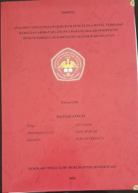 Image of ANALISIS TANGGUNG JAWAB HUKUM PENGELOLA HOTEL TERHADAP KERUGIAN AKIBAT.